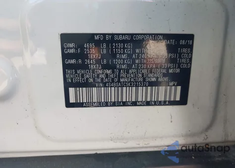 2019 Subaru Outback 2.5I Touring из США, поврежденный, VIN 4S4BSATC5K3215370